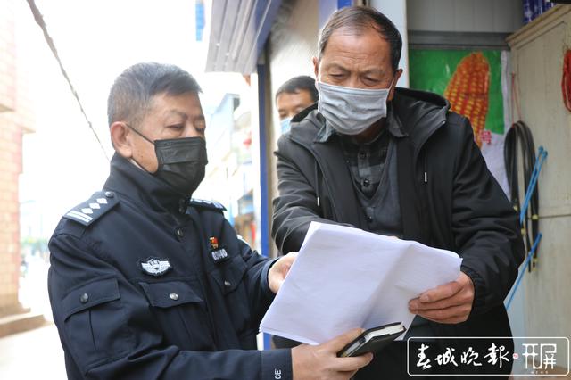 云南公安织密疫情防控网,助力复工复产路 (2).jpg