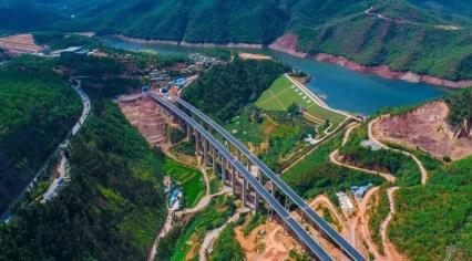 2020031807503297C6CEn 2020031807503297C6CEn