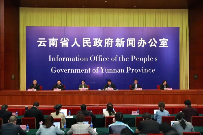 微信图片_20200318150642 微信图片_20200318150642