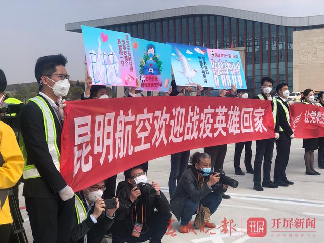 微信图片_20200319154002.jpg