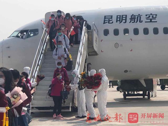 微信图片_20200319154619.jpg