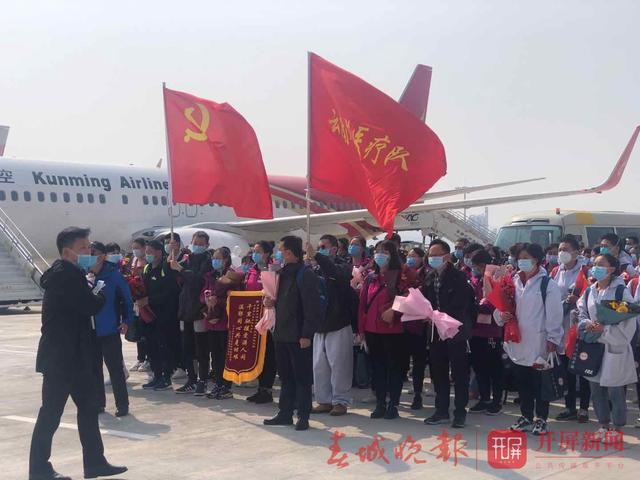 微信图片_20200319155344.jpg