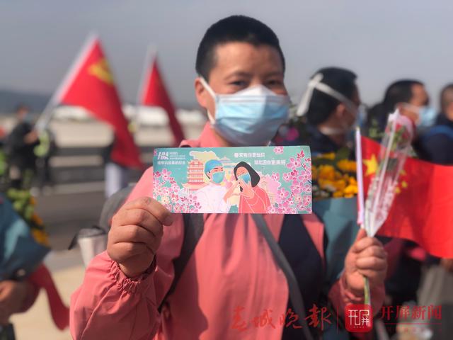 微信图片_20200319155912.jpg