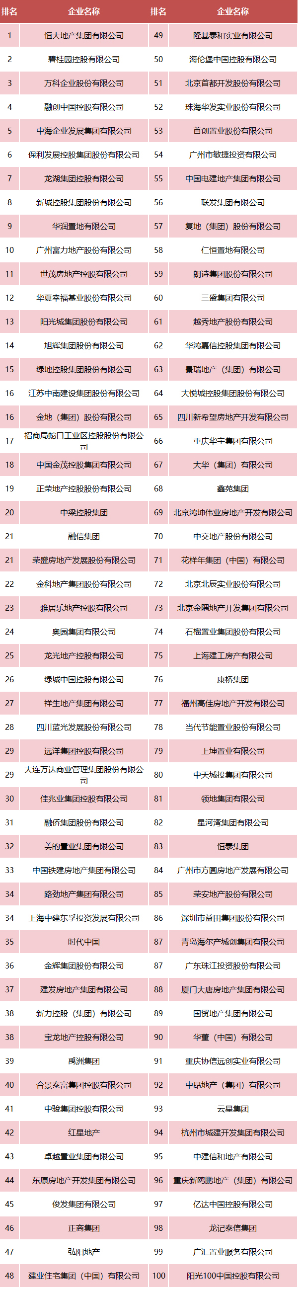 00301545498_17974d65 00301545498_17974d65