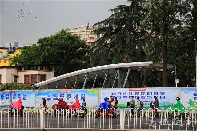 20170808192146V9CV5G