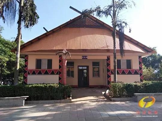 农村人居环境整治村庄清洁行动方案