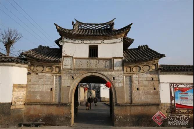 农村人居环境整治村庄清洁行动方案