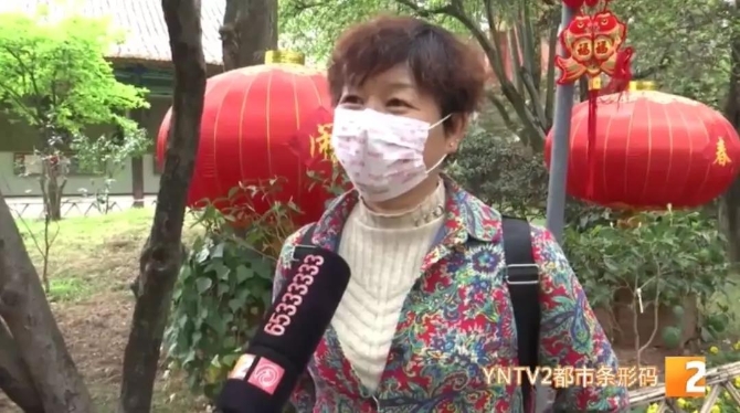 金殿名胜区恢复开放