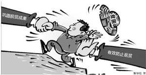 20200320A03_res04_attpic_icon