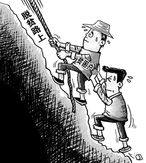20200320A03_res08_attpic_icon