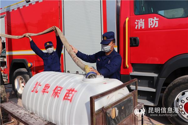 微信图片_20200320113311