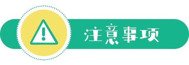 乏力加发热，这种中成药可以“顶上”！如何使用疏风解毒胶囊？