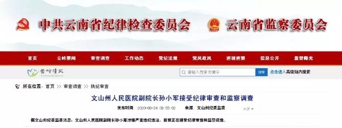 640.webp (1) 640.webp (1)