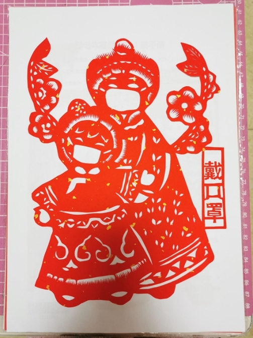 《戴口罩》罗曼旖淇 重庆高新区第一实验小学供图 华龙网发