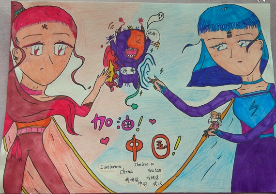 《我们的守护天使》张靖婉 重庆高新区第一实验小学供图 华龙网发