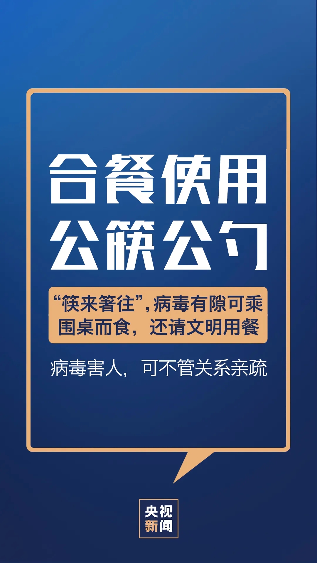 7.webp