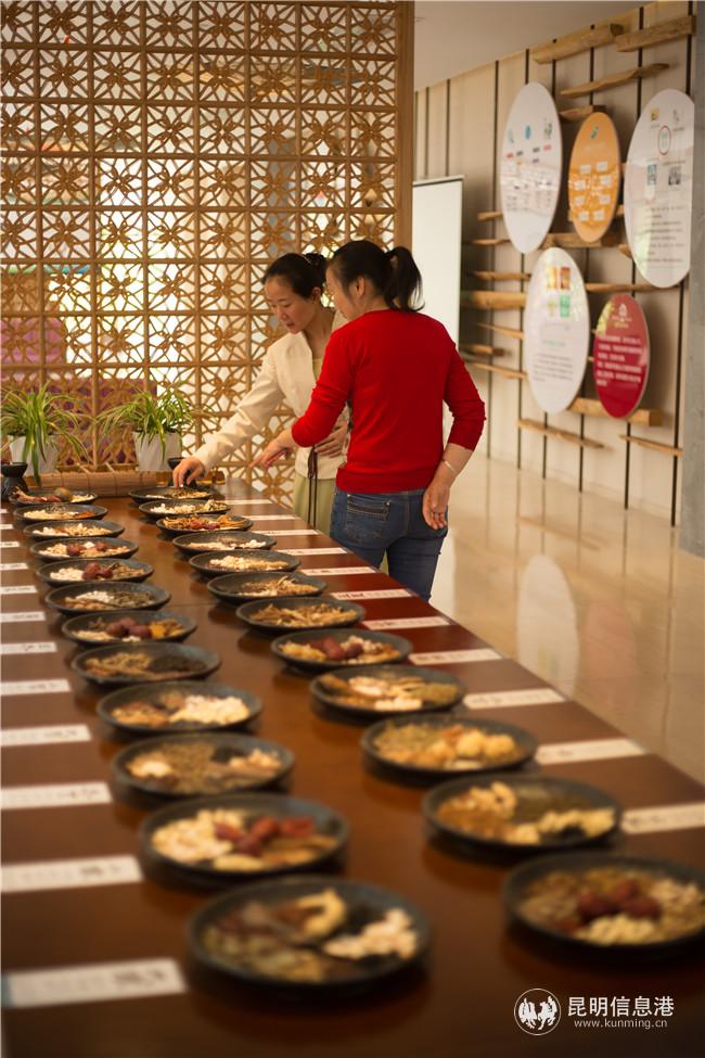 11心景节气养生药食同源养生花草茶