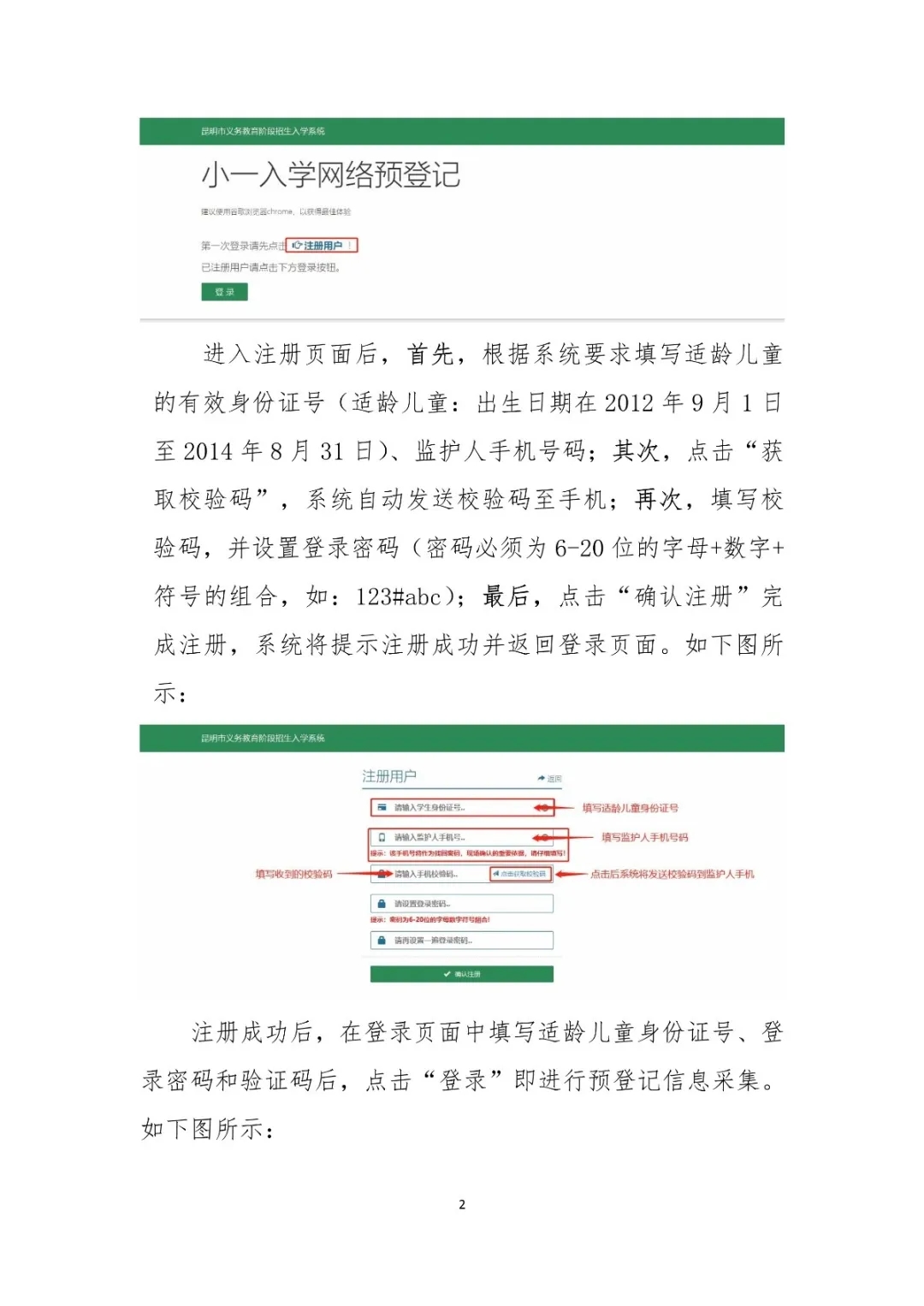 640.webp (1)