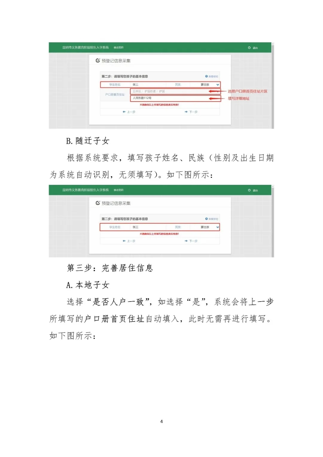 640.webp (3)