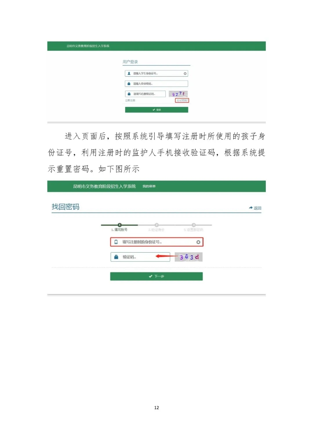 640.webp (11)