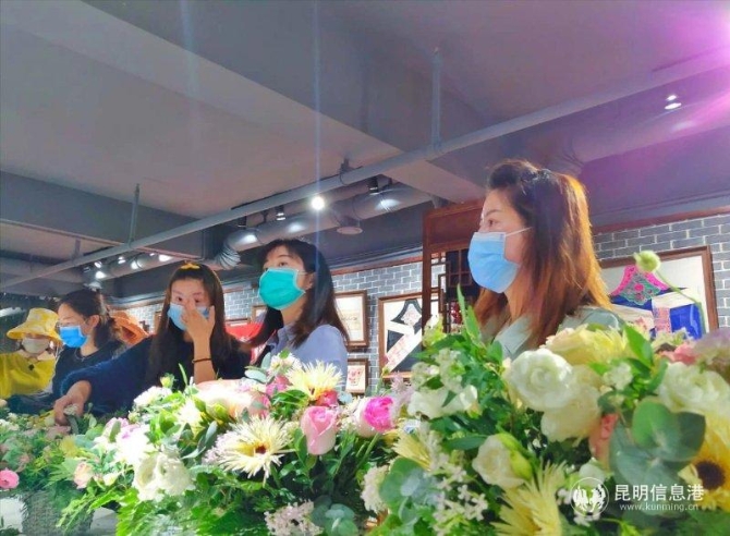 微信图片_20200326180315