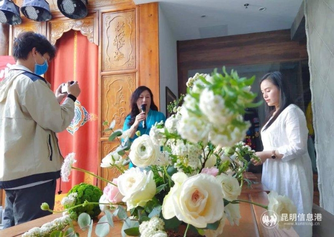 微信图片_20200326180321