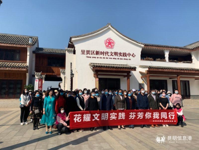 微信图片_20200326180326