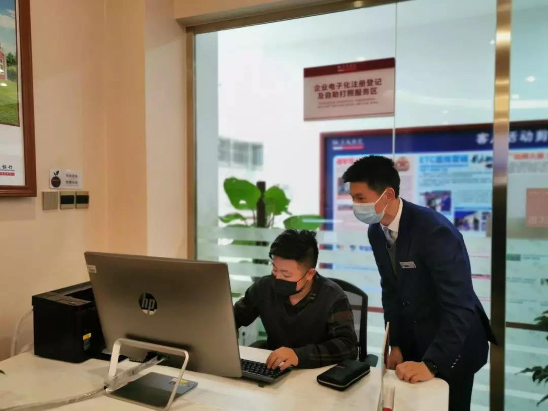 微信图片_20200327111630