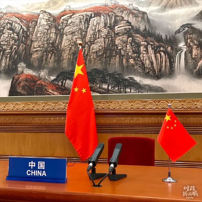 时政新闻眼丨习近平出席这场特别峰会,提出全球战“疫”中国策