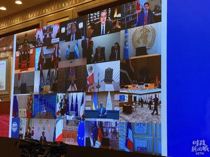 时政新闻眼丨习近平出席这场特别峰会,提出全球战“疫”中国策