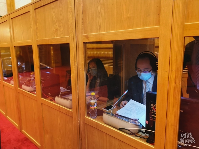 时政新闻眼丨习近平出席这场特别峰会,提出全球战“疫”中国策