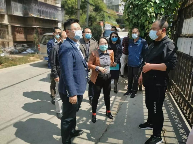 微信图片_20200327220830