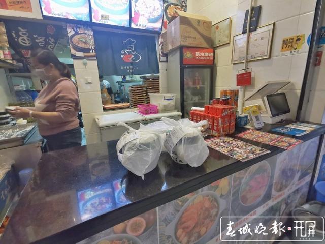 外卖