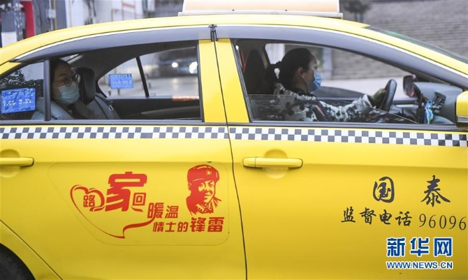 (习近平致敬的战“疫”英雄·志愿者篇·图文互动)(1)他们,微光成炬照征程