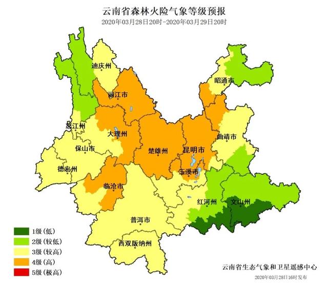 云南大部持续温暖干燥,森林防火刻不容缓!2.jpg