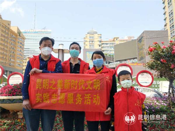 微信图片_20200329211841