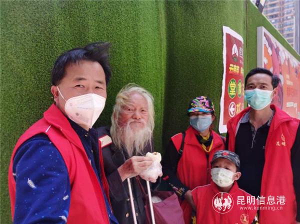 微信图片_20200329211911