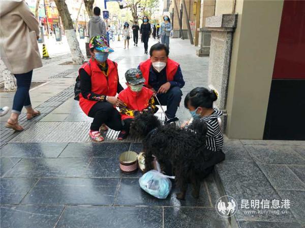 微信图片_20200329211938