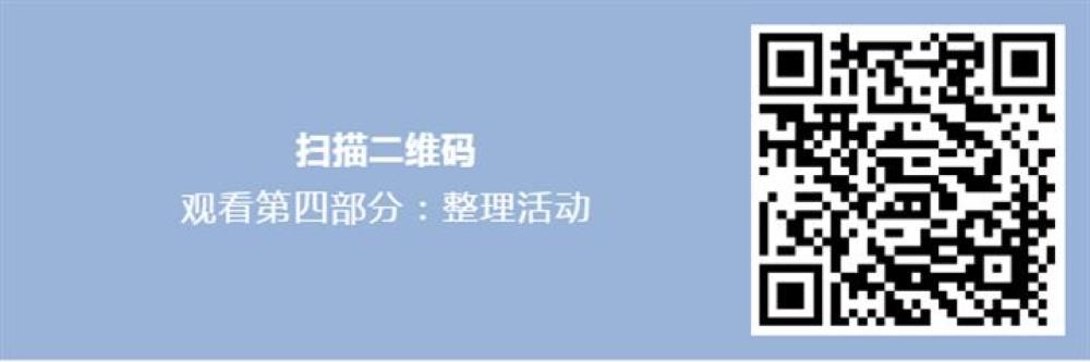 请转发这份《新冠肺炎出院患者运动康复指南》给需要的人