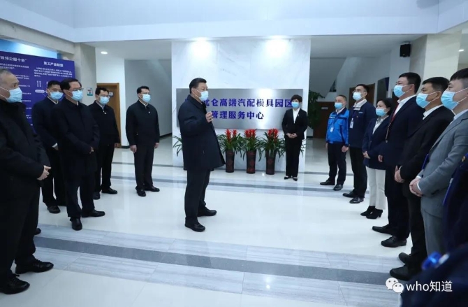 a_429065153972006912 a_429065153972006912