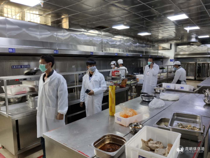 微信图片_20200331174433 微信图片_20200331174433