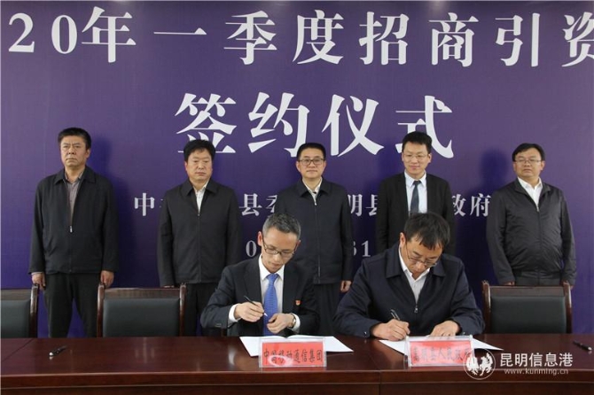 微信图片_20200331171830_副本 微信图片_20200331171830_副本