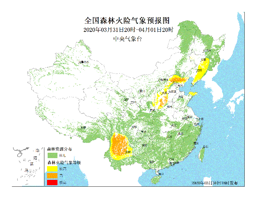 火险气象预警