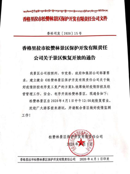 963d6079c8f845738afb62e073543394_477x636 963d6079c8f845738afb62e073543394_477x636