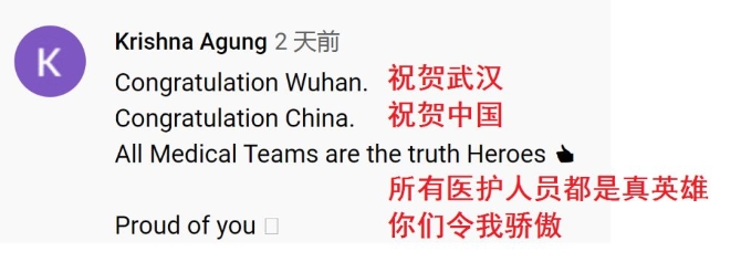 XxjfyxC007001_20200402_CBMFN0A017.png@1000w_1e_1c_80Q_1x