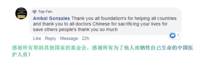 XxjfyxC007001_20200402_CBMFN0A021.jpg@1000w_1e_1c_80Q_1x