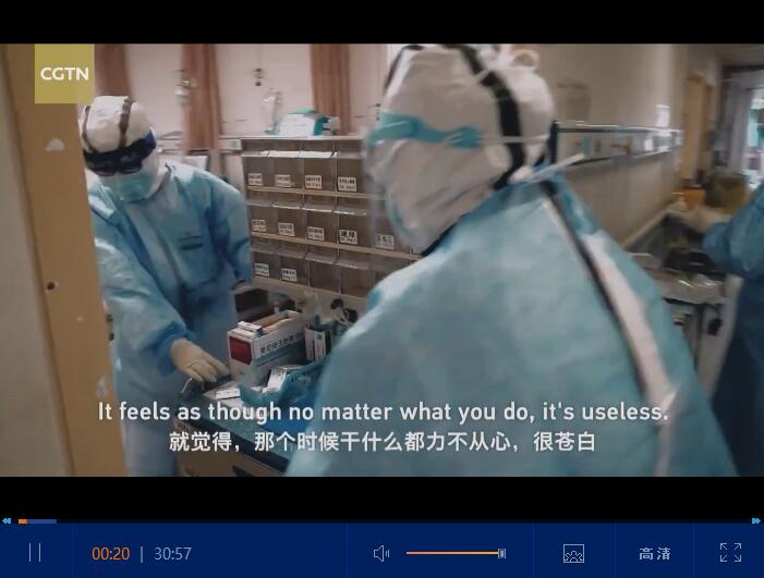 点击观看视频