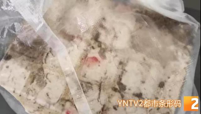 天降瓷砖导致伤者偏瘫