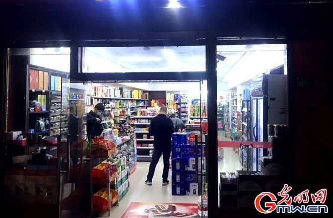 图片故事丨解封前的武汉有序重启,我们期待“你”光彩重生! 图片故事丨解封前的武汉有序重启,我们期待“你”光彩重生!