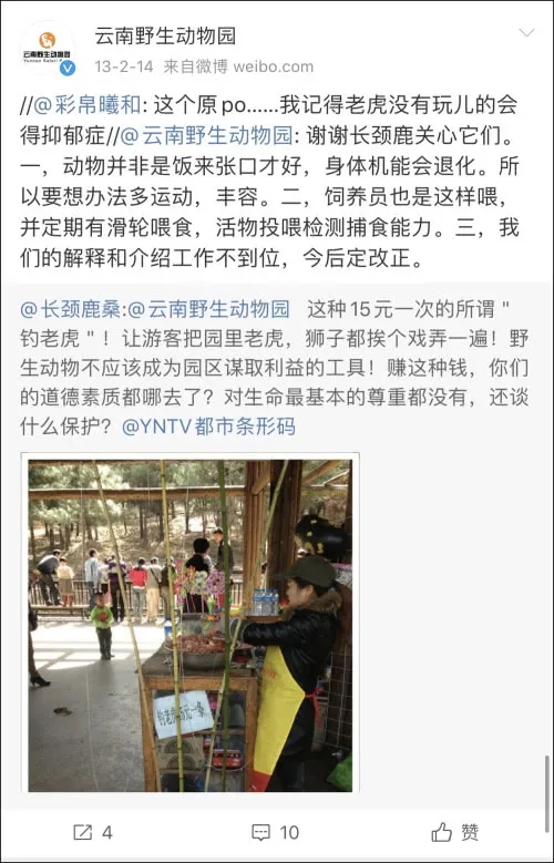 640.webp